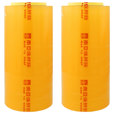 南亞 PVC 保鮮膜 食品用, 2個, 500m