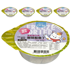 Mores 摩爾思 凍乾隨行杯 DD-472, 5個, 鮭魚, 10g