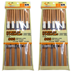 上龍 佳味金檀筷子組 TL-2292, 10雙筷子, 原木色, 2組