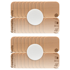 台灣 COSMOS 46 小方海綿20+1入 S30694, 2個, 膚色