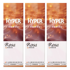 HARU 含春 HYPER 外泌體激情熱感情緒潤滑液 熱情玫瑰, 3個, 130ml
