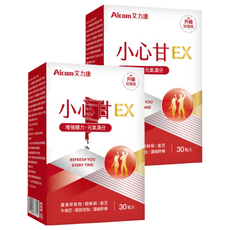 Aicom 艾力康 小心甘EX 0.5g, 2個, 30顆