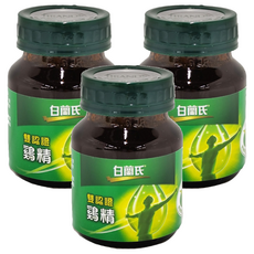 BRAND'S 白蘭氏 雙認證雞精, 68ml, 3瓶