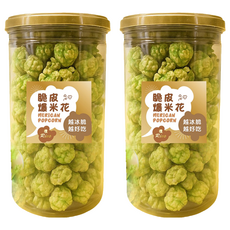 Rico 阿里山葵爆米花, 75g, 2個