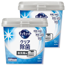 Kao 花王 Cucute 珂珂透 食洗機用檸檬酸洗碗粉, 660g, 2個