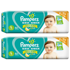 Pampers 幫寶適 超薄乾爽黏貼型紙尿褲/尿布 9~14kg, L, 104片
