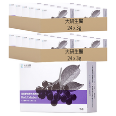 大研生醫 冒易舒接骨木莓粉包, 15包, 3g, 48盒