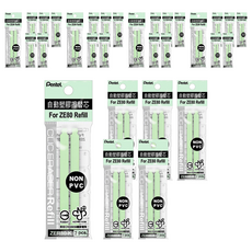 Pentel 飛龍文具 自動橡皮擦芯 ZER80-K 12個裝, 淡綠色, 5個