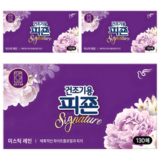 碧珍 Signature 烘衣機專用香氛柔軟紙 秘境之雨, 3個, 130片