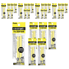 Pentel 飛龍文具 自動橡皮擦芯 ZER80-G 12個裝, 淡黃色, 5個