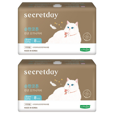 secretday 有機溫和純棉亞麻有機棉表層衛生棉 蝶翼型, 2套, 8片, 超夜用型