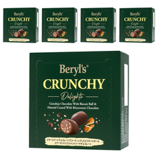 Beryl's 杏仁餅乾粒榛果醬夾心, 60g, 5個