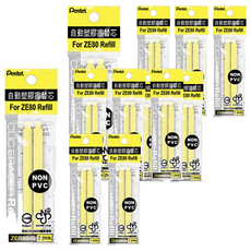 Pentel 飛龍文具 自動橡皮擦芯 ZER80-G 12個裝, 淡黃色, 2個