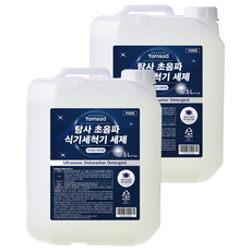 Tamsa 強力洗淨超音波洗碗機專用洗劑, 2個, 13kg, 12.5L