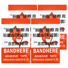 新豐生醫 醫療用粘膠布 未滅菌 無切, 4個, 1個裝