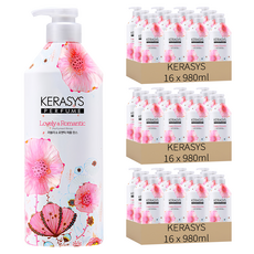 KERASYS 香氛潤髮乳 Lovely & Romantic, 980ml, 48瓶