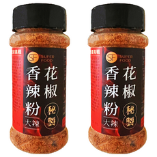 SUPER FOOD 花椒香辣粉 10倍辣, 50g, 2個