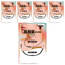 易利氣 磁力項圈 45cm 黑色 5.5g, 5條