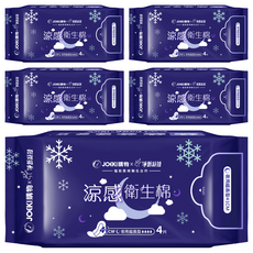 淨新科技 JOKEI聯名夜用衛生棉, 5套, 4個裝, 夜用超長型 41cm