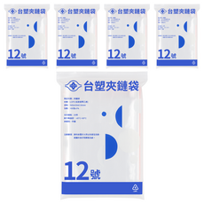 台塑 夾鏈袋/由任袋, 5個, 100個裝, 12號(45 x 34cm)