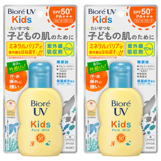 Biore 蜜妮 台灣公司貨 兒童溫和防曬乳液, 70ml, 2條