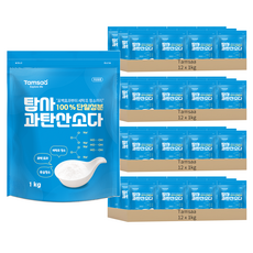 Tamsaa 過碳酸鈉, 1kg, 48包