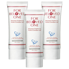 FOR BELOVED ONE 寵愛之名 台灣公司貨 亮白淨化去角質微晶凝膠, 2.64oz, 75ml, 3個