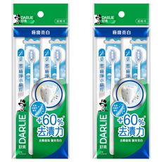 DARLIE 好來 極淨小蘇打牙刷, 2套, 2個裝