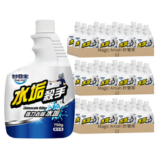 Magic Amah 妙管家 水垢殺手補充瓶, 36瓶