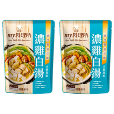金車 my 料理所 濃雞白湯火鍋湯底, 845g, 2個