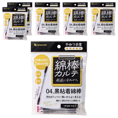 SANYO 山洋 黏著棉花棒 黑色, 50個裝, 6個