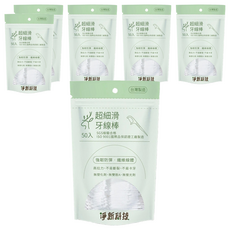 淨新科技 牙線棒, 50個裝, 6包