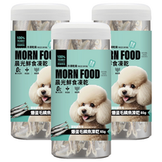 MORN FOOD 晨光 全齡犬用鮮食凍乾, 爆蛋毛鱗魚, 65g, 3個
