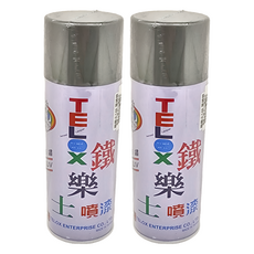 TELOX 鐵樂士 噴漆, #146電鍍銀, 400cc, 2瓶