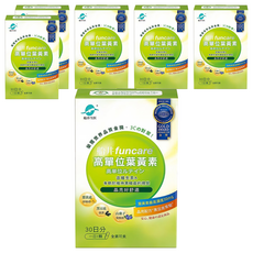 funcare 船井生醫 高單位葉黃素, 30顆, 6盒