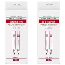 KOJIMA PETS 潔牙筆 5ml + 美牙筆 5ml, 白色, 2組