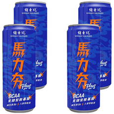 馬力夯PLUS能量飲, 250ml, 4個裝