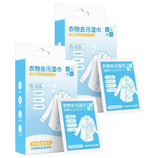 潔之良品 衣物去漬濕紙巾 12片, 2盒