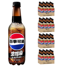 PEPSI 百事可樂 無糖生可樂, 500ml, 96個
