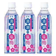 農協 滿潮鹽梅風味飲, 490ml, 3個