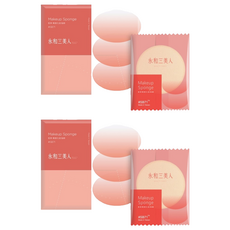 BEAUTY THREE 永和三美人 台灣公司貨 新粹 專業化妝海綿 12個, 紅色, 2件