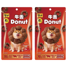 KPET 毛孩乾杯 牛舌Donut 狗零食, 50g, 2個, 牛舌