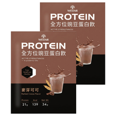 WEDAR 薇達 全方位豌豆蛋白飲 麥芽可可, 34g, 2個