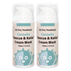 ELLO. 研舒肌 積雪草胞外體高效修復舒緩面膜泥 110ml, 2組, 1入