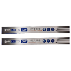 APEX LIGHTING 艾沛斯照明 LED T5 1尺支架燈 6W 5000K AP-I106DH, 白光, 2個