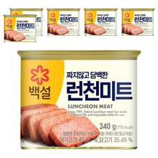 CJ BEKSUL 白雪 午餐肉, 6個, 340g