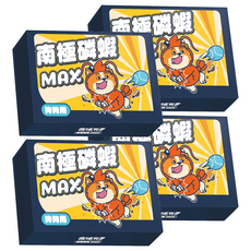 Vcare 南極磷蝦Max狗用 90g, 綜合營養補充品, 30包, 4盒