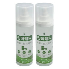 去味達人 消臭噴霧 冰箱 + 廚房專門, 200g, 2個