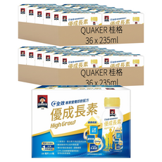 QUAKER 桂格 優成長素 即飲配方, 235ml, 72瓶