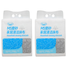 磨砂清潔洗碗布 RY008, 2個, 120個裝, 白色